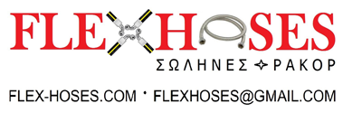 FLEX HOSES