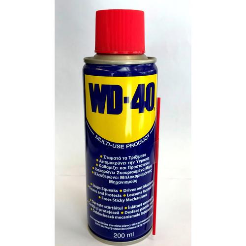 ΣΠΡΕΙ WD-40 200ml