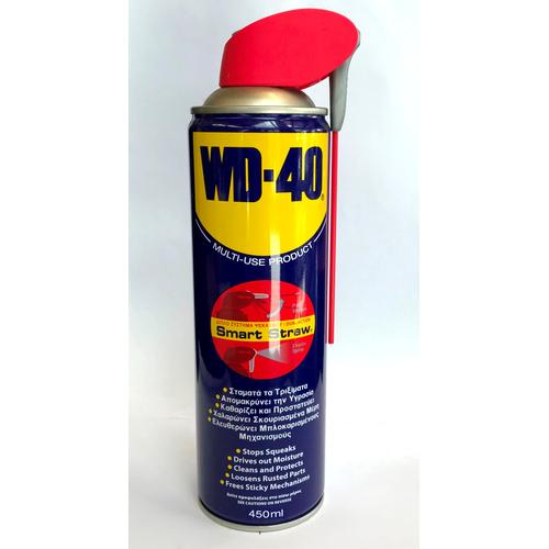 ΣΠΡΕΙ WD-40 450ml smart straw